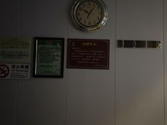 -北丽宫水疗会(宝利来国际大酒店店)