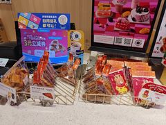 -巴黎贝甜(大宁国际商业广场店)