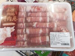 -易生活购物公园