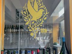 -RAC BAR(安福路店)