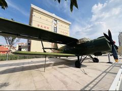 -中国人民解放军海军博物馆