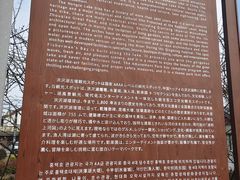 -洪泽湖古堰景区