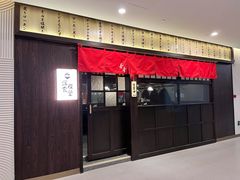 门面-哥哥の深夜食堂(红松东路店)