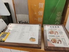 -呷贺盐酥鸡(抄纸巷店)