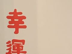 -芷桦咖啡(新城市广场店)