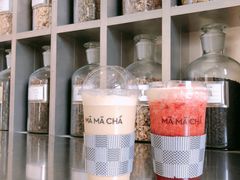 -MAMACHA妈妈茶(海信店)