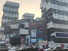 -资和信百货商场
