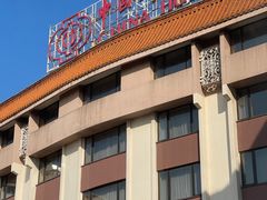 -广州中国大酒店