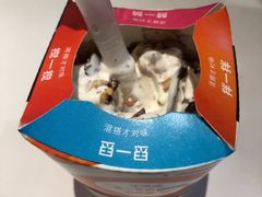 -麦当劳(沙河店)