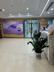 -南京康美美容医院·旗舰店