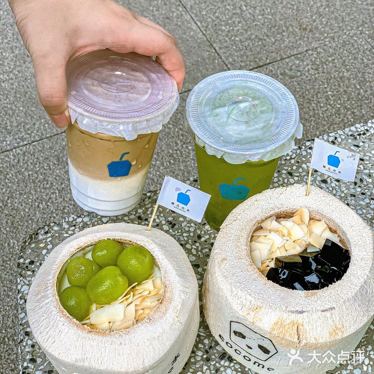 成都首家椰子专卖店🥥熊猫椰子冻巨巨巨好吃