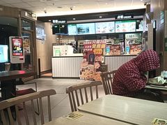 -德克士(置信银河店)