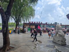 -同和居(什刹海店)