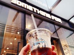 冷萃-Something For(中洲湾店)
