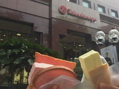 -詹爷爷乌节路街头冰淇淋