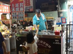 -六合夜市