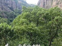 -雁荡山风景名胜区