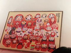 -YAMAKAWA(龙湖胥江天街店)