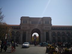 -世纪钟