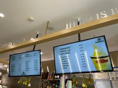 -猫王榴莲世家(三里屯SOHO商场店)