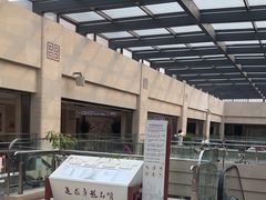 -中国中医科学院西苑医院(本部)