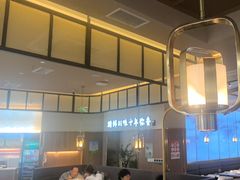 -川知味(京华城店)