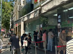 -光明邨大酒家(淮海路店)