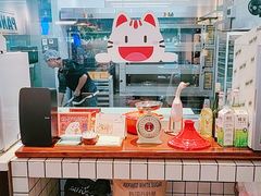 -PANG PAIN 胖面包(七彩俊园店)
