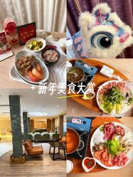 点击看大图 -爱弥儿月子中心(省医院店)