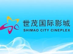 iphone_upload_pic-万达影城(泉舜广场PRIME店)