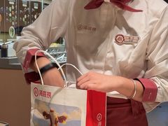 -海底捞火锅(方塔东街店)