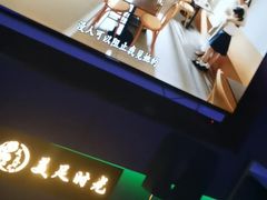 -美足时光•精致悦足•水疗SPA(龙泉店)