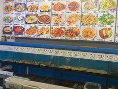 -渔家颂歌渔家味道(青石路店)