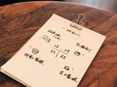 -月球咖啡retro