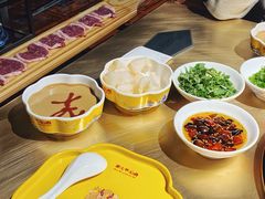 麻酱味碟-羊大爷涮肉(亮马桥店)