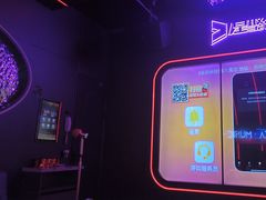 -星聚会KTV(苏州信投大厦店)