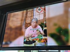 -璐坊粽王(复兴中路店)