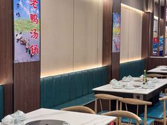 -香都都干锅城(东街店)