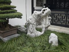 -绮园景区