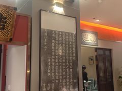 -福照楼汽锅鸡·云南菜(护国路店)