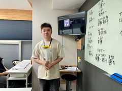 -帝京日语(春熙路旗舰校区)