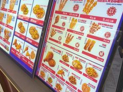 -首炸里脊肉(汉神购物广场店)