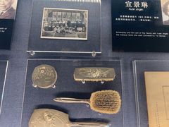 -上海电影博物馆