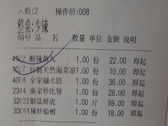 DSC07384-海岛渔村大酒店(云霄路店)