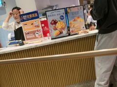 -TAMATI(巴黎贝甜韩式西餐厅店)