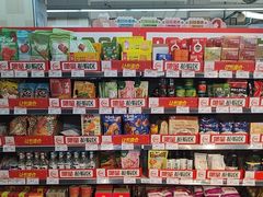 -永辉超市(新桥店)