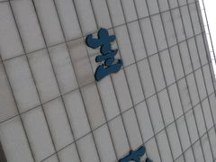 -湖州博物馆