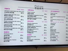 -广州融创文旅城