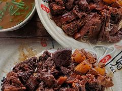 -旺泉餐饮店·清真牛肉面馆