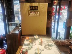 -风波庄(罍街分舵)